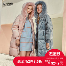 羽绒服中长款2018新款韩版潮冬季女装加厚学生宽松过膝大毛领外套图片