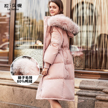 羽绒服女装大毛领2018新款韩版欧洲站冬季白鸭绒中长款外套面包服图片
