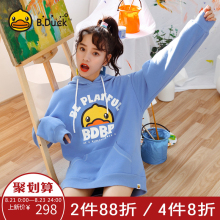B.Duck小黄鸭女装2018秋冬新款落肩长袖印花连帽卫衣女韩版宽松潮图片