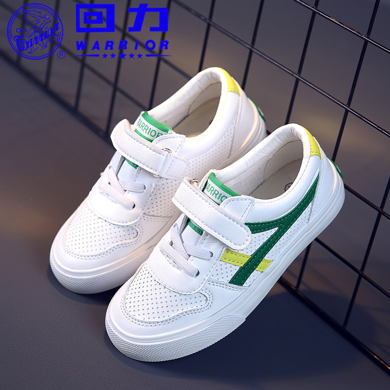 Huili Children's Canvas Shoes, Boys' Breathable Sports Shoes, Baby Cricket Shoes, Football Shoes, 2019 New Girls' Little White Shoes