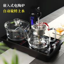 嵌入式电陶炉双炉自动旋转上水抽水煮茶玻璃壶茶台桌茶盘电热茶炉