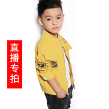 直播专拍