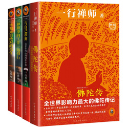仙子的修行karma书书,仙子的修行轩辕明珠,仙子的修行_大山谷图库