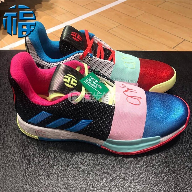 Adidas Harden Vol. 3 哈登3篮球鞋鸳鸯EE9370 EE3954 EG2416