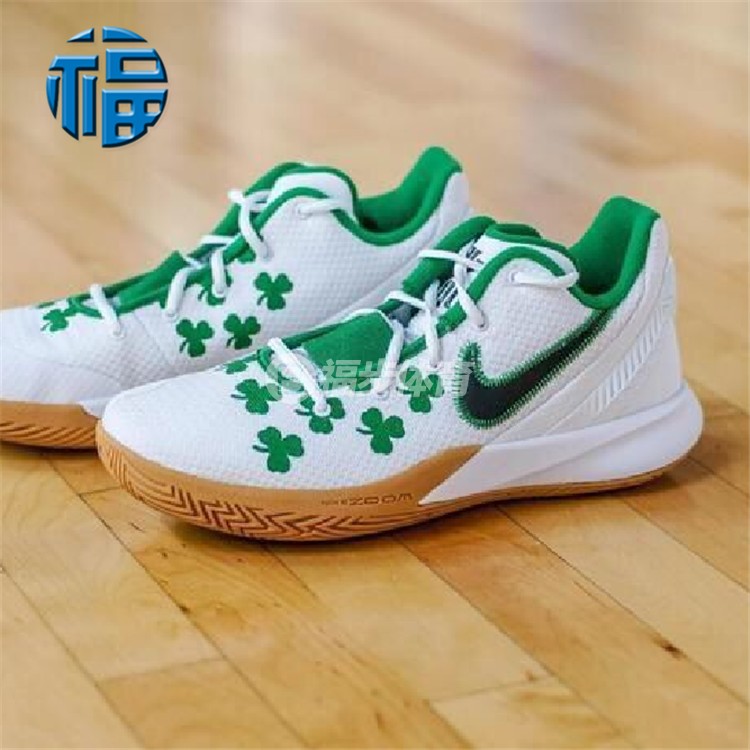 福步体育 NIKE KYRIE FLYTRAP II欧文篮球鞋AO4438-102-005