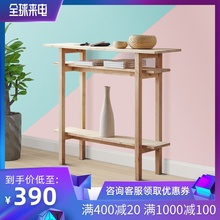 北欧玄关台简约现代客厅落地多层收纳置物架创意玄关柜守拘关几