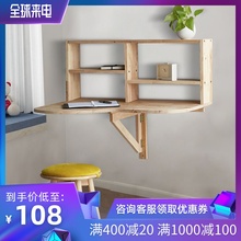 守救帐郊蛟伎烧鄣书架书桌北欧小户型客厅创意小边桌