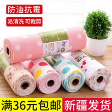 柜橱柜垫纸防潮垫家用防尘厨房防油污 新疆百货哥防水抽屉纸衣柜鞋