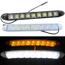 北汽幻速S3/S2/S6/H2/H3/H3F 改装LED日行灯日间行车灯防雾灯泡