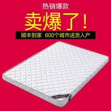 椰棕床垫1.8m1.5m1.2米棕榈垫子学生儿童席梦思偏硬棕垫折叠定做