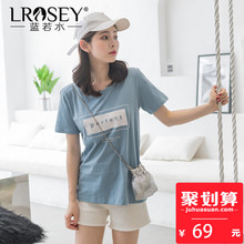 蓝若水大码女装2018夏季新款胖MM韩版简约字母遮肚上衣T恤80829图片
