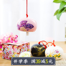古风客栈创意日式和风陶瓷风铃挂饰简约家居挂件女生日礼物