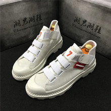欧洲站 皮鞋 懒人一脚蹬2018精神小伙马丁靴厚底增高男士 春秋夏韩版
