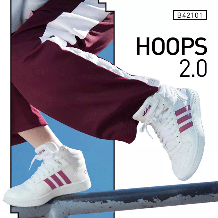 Adidas Neo Women's Shoes 2019 Autumn New High Top Durable Small White Shoes Casual Sports Board Shoes B42101