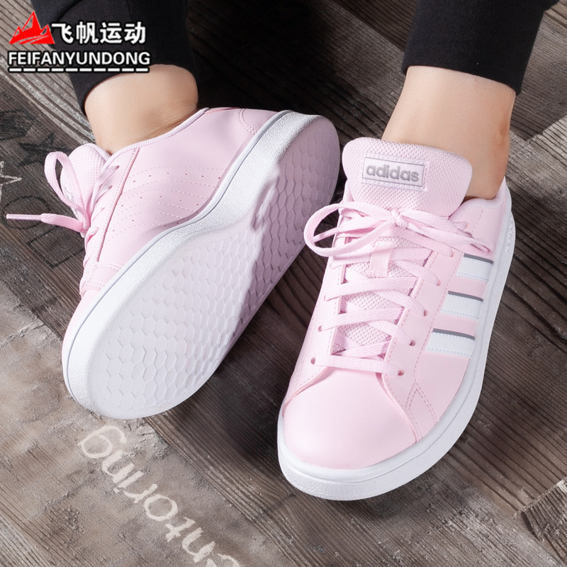 Adidas Women's Shoes 2019 Autumn New Leather Low cut Durable Casual Shoes Anti slip Sports Board Shoes EG5948