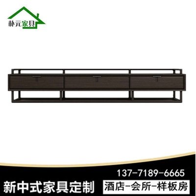 中式新古典电视柜哪里便宜
