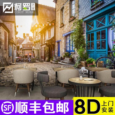 复古餐厅背景墙官方旗舰店