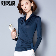 V领弹力打底衫 T恤女修身 韩美格2018秋装 新款 内搭小衫 黑色上衣长袖