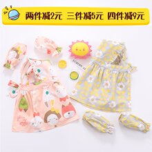 吃饭小孩背心式画画反穿衣 儿童围裙纯棉防水宝宝围兜罩衣婴儿无袖