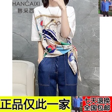 W佐美人韩采西2019夏季新品 别致造型感休闲宽松好穿显瘦绑带 正品