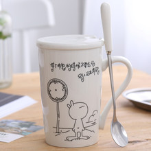 新品 陶瓷杯子带盖勺马克杯咖啡牛奶创意卡通杯情侣喝水杯办公室杯