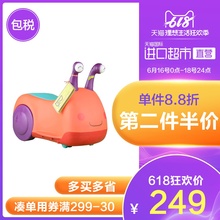 BX1388Z 瓦格利蜗牛学步车 直营 带音乐溜溜车1岁 美国btoys