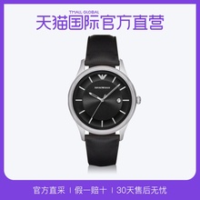 直营 官方授权ARMANI阿玛尼男表休闲商务指针表男防水AR11020