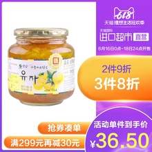 直营 韩国全南进口蜂蜜柚子茶1kg液态果实茶