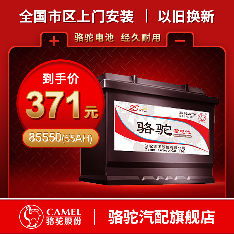 静乐县cf分期乐不是大学生【加@V信Q同号:49