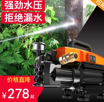 商业家用高压水枪养殖场全自动商用洗车机220v高压清洗机纯铜