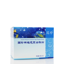 【烟台发货 原厂正品】国珍牌维元复合肽粉