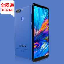 创星X20移动电信全网通4G智能手机超薄全面屏安卓一体机正品手机