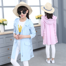 12岁小学生薄款 服10 外套2017新品 8中大童9儿童户外 6女童春装 风衣