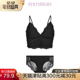 6IXTY8IGHT 68性感无钢圈少女薄文胸内衣套装女68ZH4602