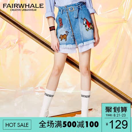 马克华菲女装2018秋新品牛仔裙印花牛仔半身裙短裙女韩版修身商品大图