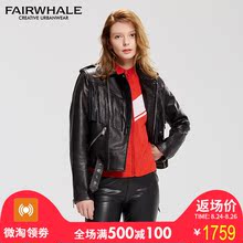 马克华菲女装2018秋季新款小机车百搭外套 纯黑流苏夹克皮衣图片