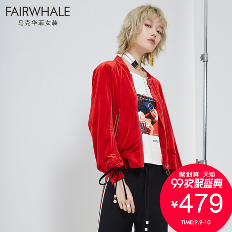 马克华菲女装2018秋新韩版时尚中国风亮片学院风街头针织夹克商品大图