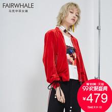 马克华菲女装2018秋新韩版时尚中国风亮片学院风街头针织夹克图片
