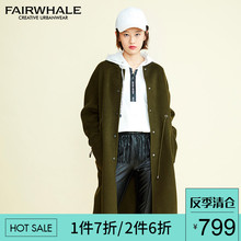 马克华菲女装2018冬新款中长款军绿双面毛呢大衣风衣外套女韩版图片