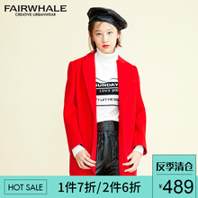 马克华菲女装2018冬季新品中长款红色纽扣毛呢大衣风衣外套那女图片