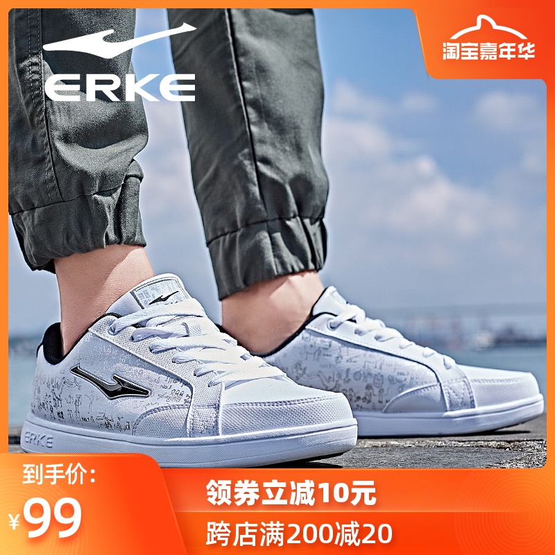 ERKE Men's Shoes Small White Shoes Winter White Men's Cricket Shoes Sneakers Men's Graffiti Skate shoe Casual Shoes