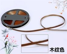 吊顶美边线门框非自粘踢脚家用封边条门套线包边贴自粘新中式客厅