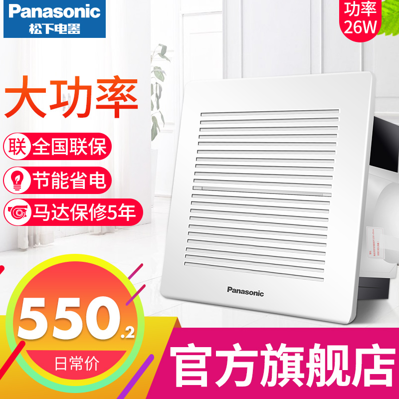 ���»�����FV-27CDV2C