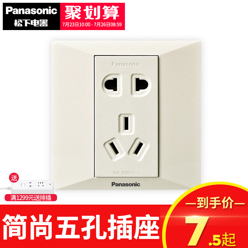 ���¿��ز���������ǽ�ڼ���86�����