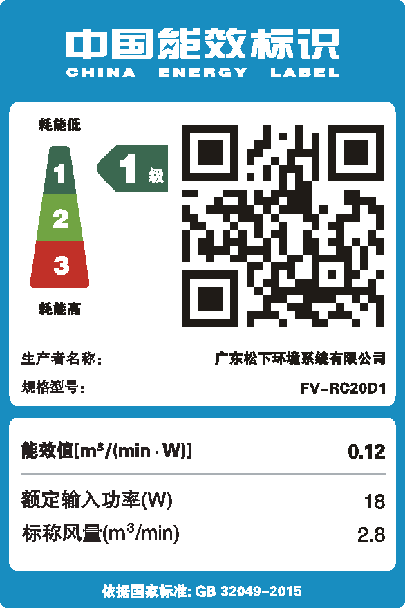 ���»�����������fvrc20d1