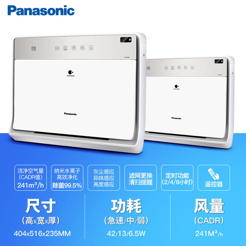 ���¿���������F-P1545C