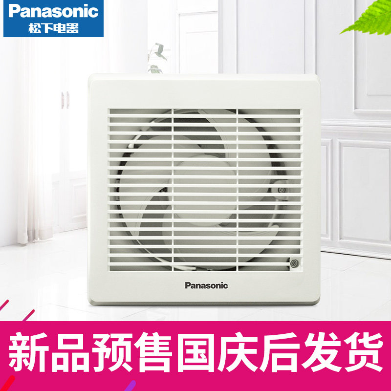 ���������� RV17U1