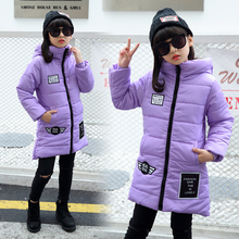 中大童加厚连帽羽绒棉外套清仓冬棉服 反季儿童棉袄女童棉衣中长款