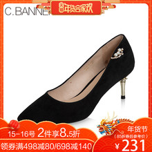 C.BANNER/千百度2018春季新品商场同款珍珠高跟女鞋单鞋A8101714