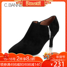 C.BANNER/千百度春秋新品商场同款绒面高跟深口女鞋单鞋A7421406
